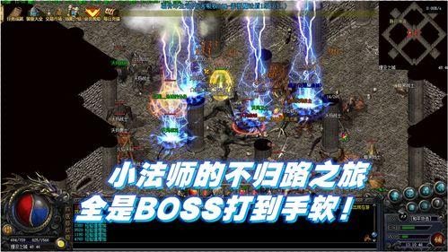 不归路之旅,探寻命运尽头的神秘旅程